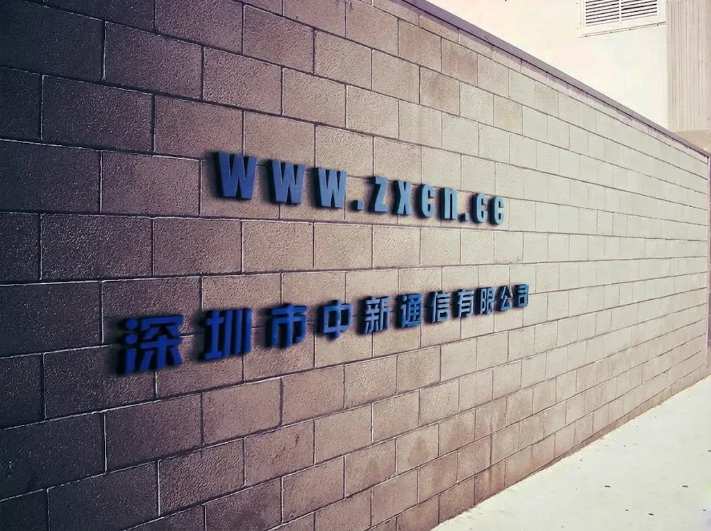 关于意昂5(图1) 关于意昂5(图1)