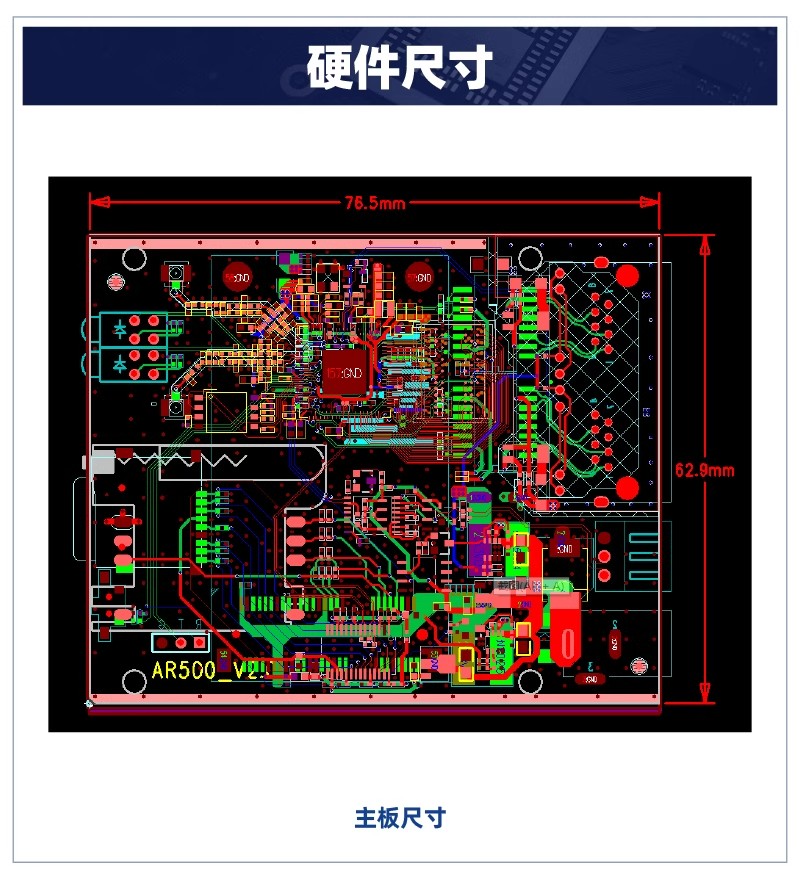 4G工业路由器R422 (图19) 4G工业路由器R422 (图19)