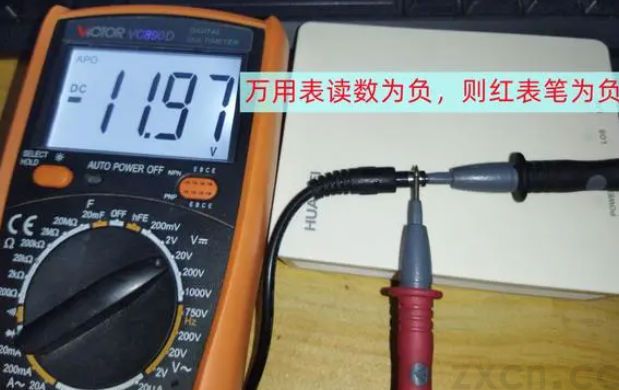 电源适配器如何分正负极👩🏽🦰?(图4) 电源适配器如何分正负极🏺?(图4)