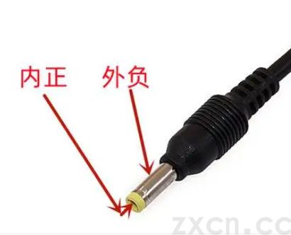 电源适配器如何分正负极?(图3) 电源适配器如何分正负极?(图3)